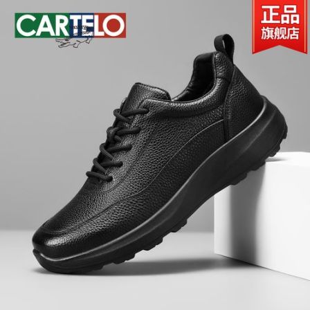 【头层牛皮】卡帝乐鳄鱼秋季男鞋商务百搭休闲皮鞋户外运动跑步鞋子