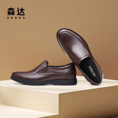 Senda/森达正装商务皮鞋男士秋季新款一脚蹬休闲平底皮鞋1VQ09AM5