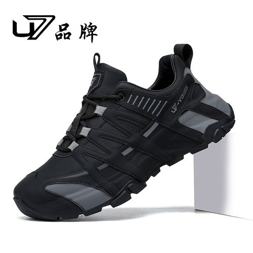 U7品牌男鞋 头层牛皮拼接特殊材质 时尚百搭潮流厚底男士休闲潮鞋主图