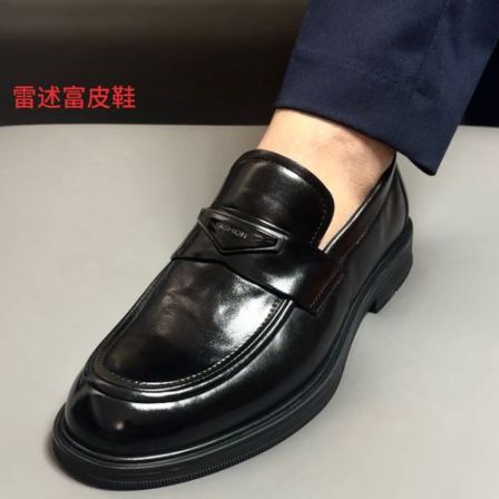 品牌雷述富英伦风透气减震商务风乐福鞋纯色马衔扣胶粘休闲皮鞋