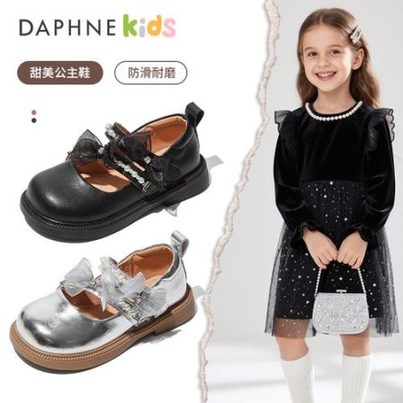 Daphne达芙妮女童鞋子儿童真皮公主鞋春秋新款百搭禽舍软底小皮鞋