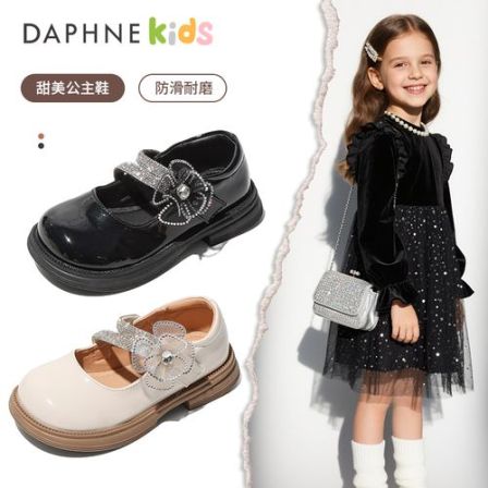 Daphne达芙妮女童鞋子儿童真皮小皮鞋春秋软底百搭防滑宝宝公主鞋