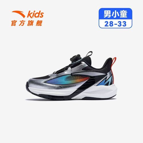 安踏儿童小童平衡车2025秋冬款舒适防滑耐磨儿童跑鞋312549960-4主图