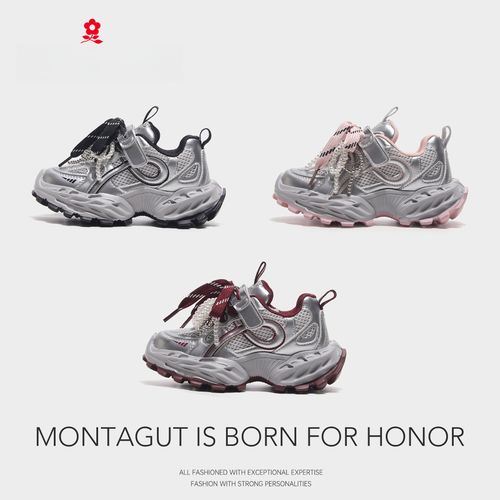Montagut梦特娇女童鞋子2025秋季新款儿童软底运动鞋BG57317主图