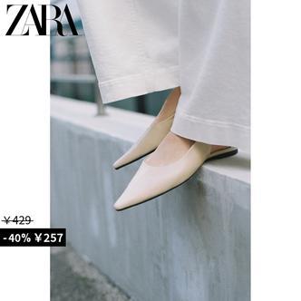 ZARA 特价精选 女鞋 皮革芭蕾平底鞋 1505610 002