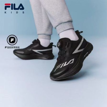 FILA斐乐男大童【超跑-起步2】25秋季新款轻弹体考运动鞋K15B542110