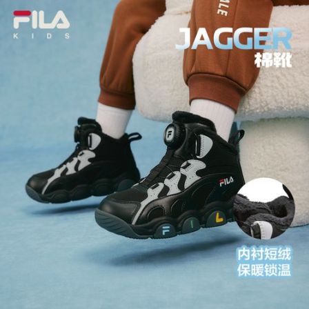 【斐乐儿童】2025年冬季新款小童jagger棉靴K54B543905