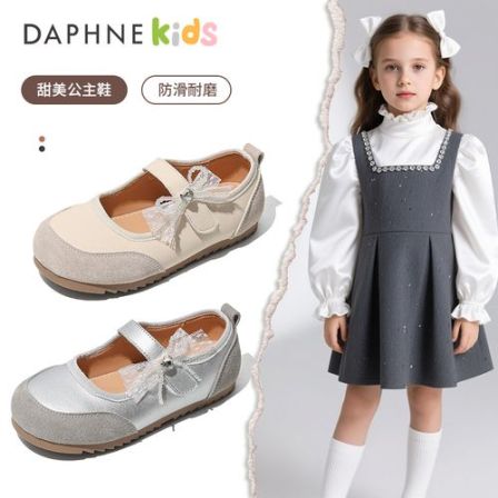 Daphne达芙妮女童公主鞋春秋新款软底轻奢欧若风百搭小皮鞋宝宝鞋