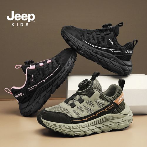 Jeep童鞋2025秋季百搭网面运动鞋儿童旋纽扣休闲跑步鞋  TX1179主图