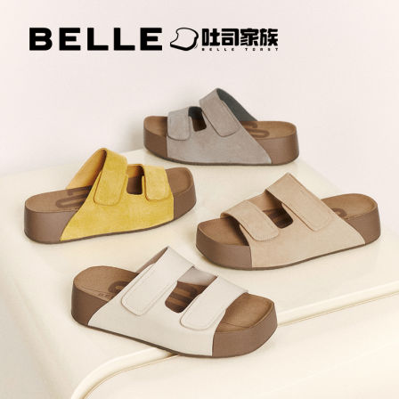 【婷婷专属】百丽厚乳吐司2代厚底勃肯拖鞋D5Z2DBT5