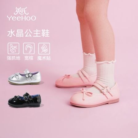 英氏童鞋女童公主鞋秋季新款小女孩玛丽珍皮鞋宝宝学步鞋儿童鞋子