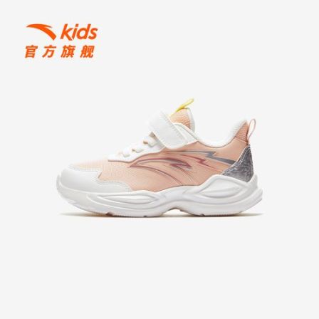 安踏儿童女小童跑鞋2025新款上新舒适防滑耐磨儿童轻便运动跑步鞋