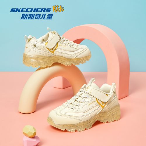Skechers斯凯奇商场同款童鞋小学生鞋子女童老爹鞋儿童休闲运动鞋主图