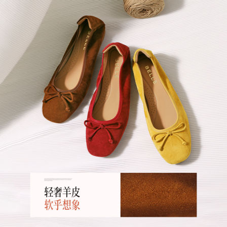 【婷婷专属】百丽绒面平跟女25秋商场同款真皮可翻折便鞋E1E1DCQ5