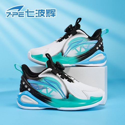 七波辉青少年秋季新款篮球鞋男童皮面防水潮鞋时尚减震耐磨运动鞋主图