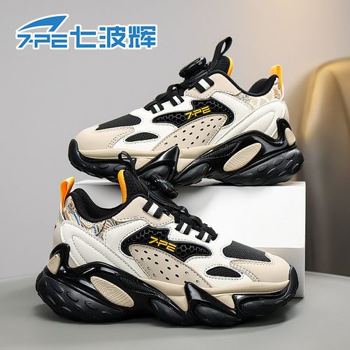 七波辉男童2025秋季新款皮面防水百搭青少年防滑耐磨舒适运动跑鞋主图
