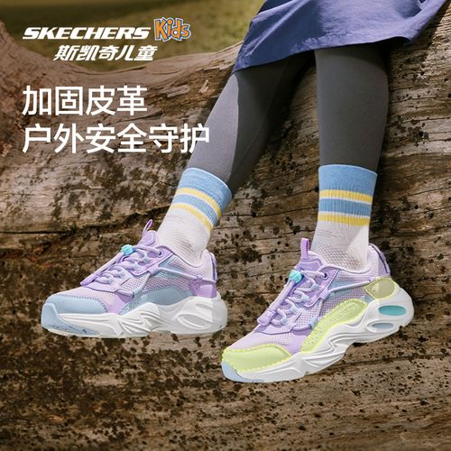 【斯凯奇】陨星熊轻便舒适抽绳运动休闲跑步鞋319073L&405330L DB主图