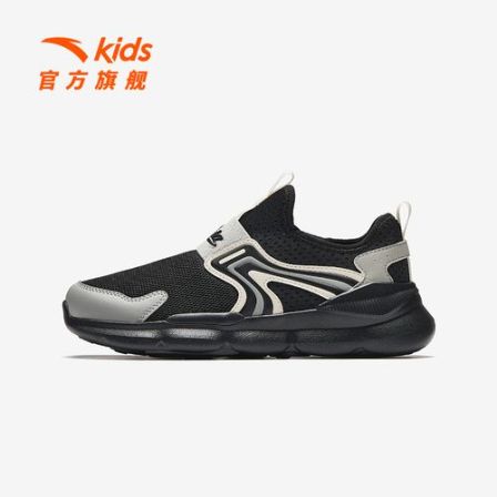 安踏儿童男大童休闲鞋2025新款舒适防滑耐磨青少年轻便一脚蹬鞋子