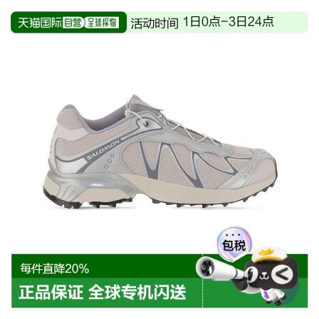 美国直邮SALOMON萨洛蒙男女同款XT-Whisper运动鞋时尚休闲百搭新