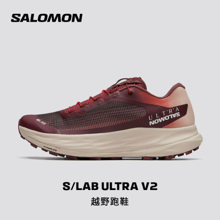 salomon萨洛蒙户外减震长距离专业竞速越野跑鞋S/LAB ULTRA 3 V2