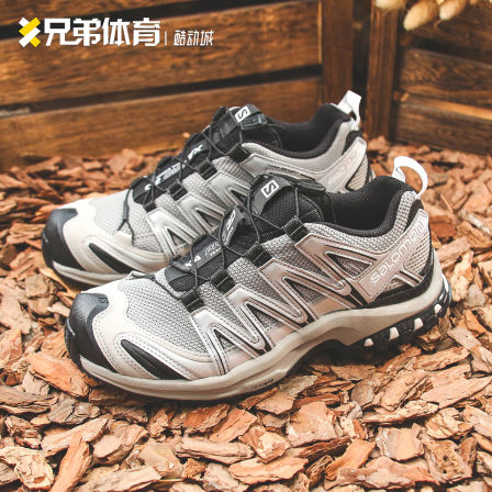 兄弟体育 萨洛蒙 XA Pro 3D ADV 灰色低帮 户外功能鞋L47478100