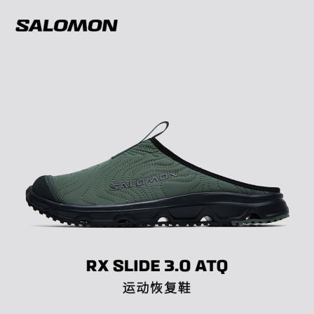 salomon萨洛蒙男女舒适缓震休闲运动恢复鞋拖鞋RX SLIDE 3.0 ATQ