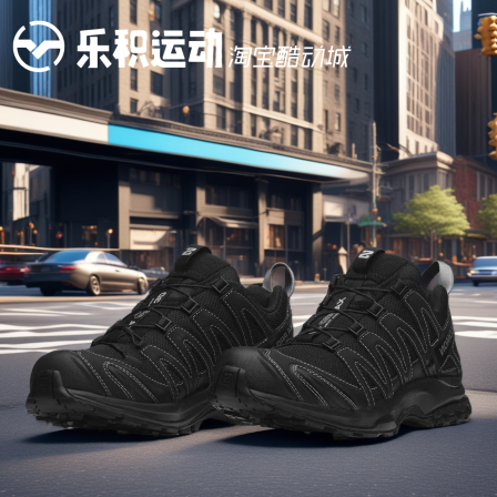 乐积运动 SALOMON萨洛蒙 XA PRO 3D纯黑低帮户外复古跑步鞋491274