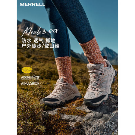 MOAB3 GTX丨MERRELL迈乐情侣防滑耐磨防水徒步鞋专业户外登山鞋子