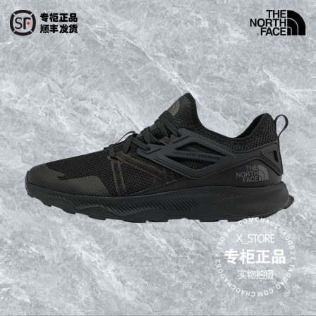 TheNorthFace北面2025秋冬新款男户外运动轻便透气抓地登山鞋7W5S