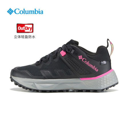 Columbia哥伦比亚徒步鞋女户外防水防滑耐磨减震轻盈登山鞋BL8538