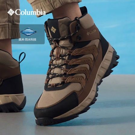 Columbia哥伦比亚25秋冬户外新品防水中帮旅行男徒步登山鞋YM8651