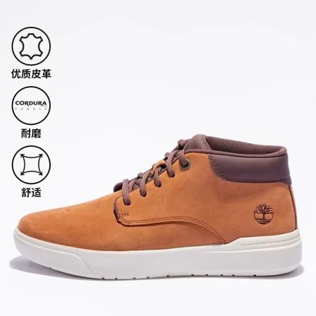 25秋冬新款Timberland添柏岚休闲皮鞋男户外耐磨透气舒适A69M1