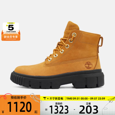 Timberland添柏岚女鞋MID LACE BOOT运动休闲鞋A5RP4-231