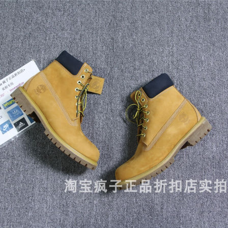 US8微瑕 防水抗疲劳 添柏岚 男 工装靴 A1VXW 黄靴 45周年纪念款