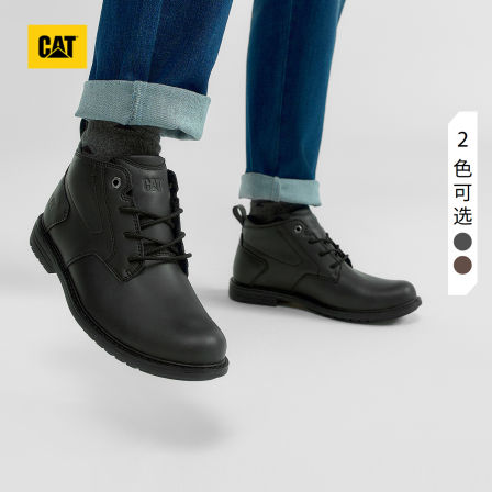 CAT卡特25秋季新款男士简约百搭中帮短靴复古户外工装靴户外靴