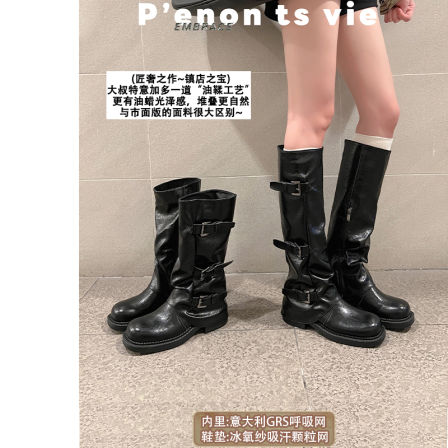 【镇店之宝-匠奢之作】大叔家厚底增高骑士长靴女中高筒裤管靴子