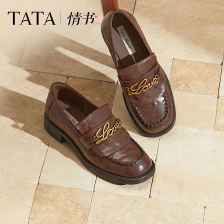 【琥珀流光】TATA他她情书2025秋新款商场同款复古乐福鞋女7JW22CA5