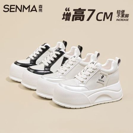 SENMA/森马【隐形增高8cm】2025秋季新款厚底小白鞋时尚休闲鞋女