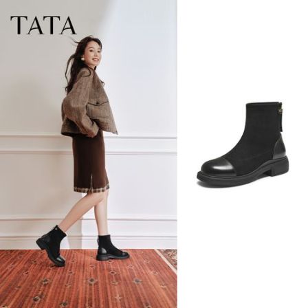 TATA他她2025冬新款商场同款百搭时装靴简约休闲短靴女靴WZB04DD5