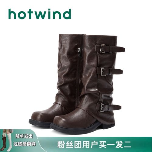Hotwind热风爆款高筒长靴女2025新款秋季西部牛仔堆堆靴骑士靴主图