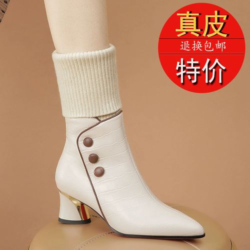 真皮中筒靴女中跟尖头女靴2024新款秋冬女士皮鞋短靴时尚大码女鞋主图