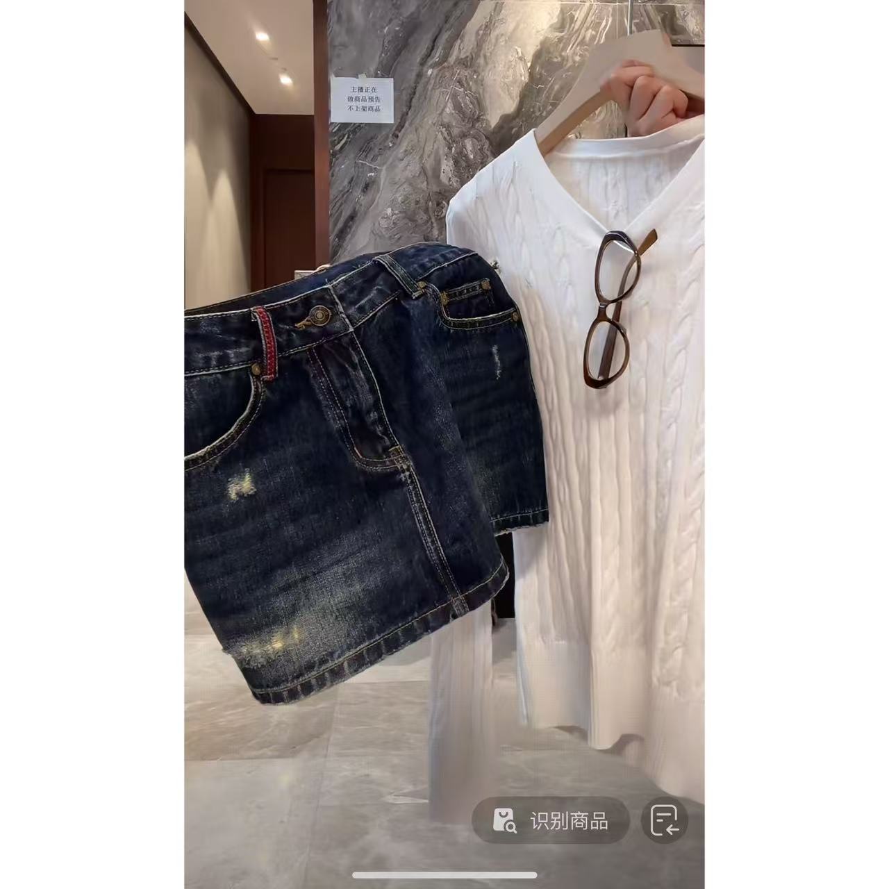 徐秋阳  半糖短裙 秋季新款百搭时尚休闲显瘦显白短裙MC0093主图