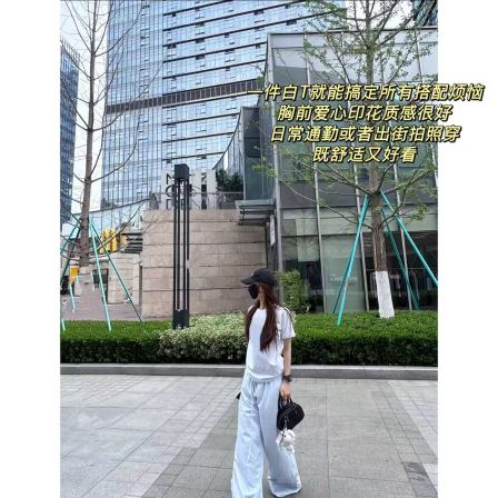 徐秋阳  眼里只有你（常规版型）春夏新款百搭时尚休闲短袖