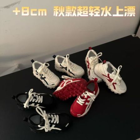 洛姐【范小洛】8cm超轻秋冬水上飘不用打理全牛皮2025运动阿甘鞋女