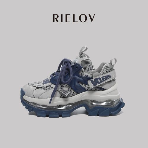  RIELOV●一号店增高8cm时尚潮流百搭女士休闲鞋 666-180主图