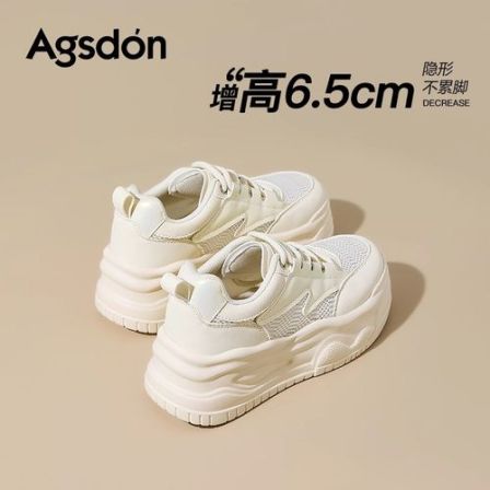 【奥古狮登】厚底小白鞋女增高6.5CM网面透气百搭休闲鞋W153007AA
