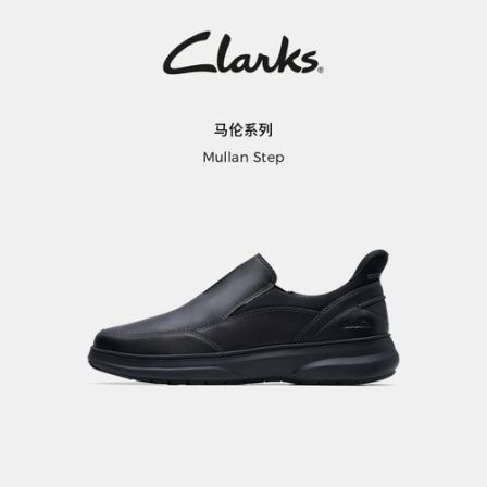 Clarks其乐Mullan Step男士新款一脚蹬爸爸鞋商务通勤休闲皮鞋
