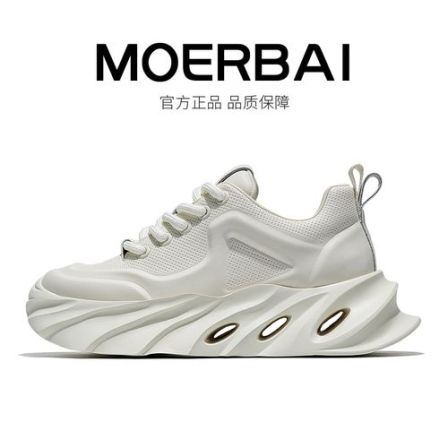 摩蓓男鞋春夏新款运动鞋真皮厚底潮鞋时尚百搭老爹鞋休闲鞋