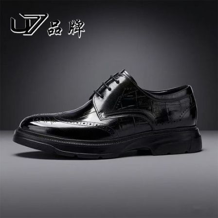 U7品牌男鞋 头层牛皮 时尚百搭高级感男士系带透气商务休闲皮鞋