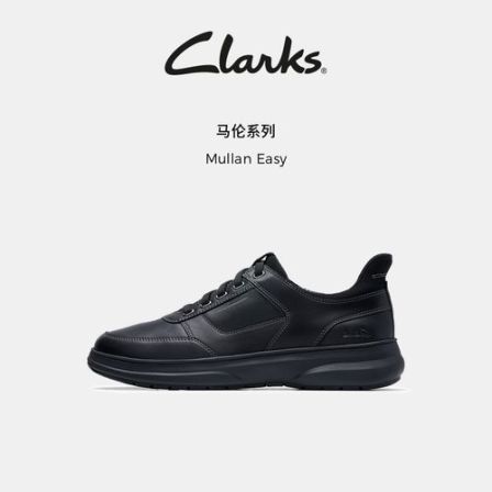 Clarks其乐Mullan Easy男士新款爸爸鞋经典复古商务通勤休闲皮鞋